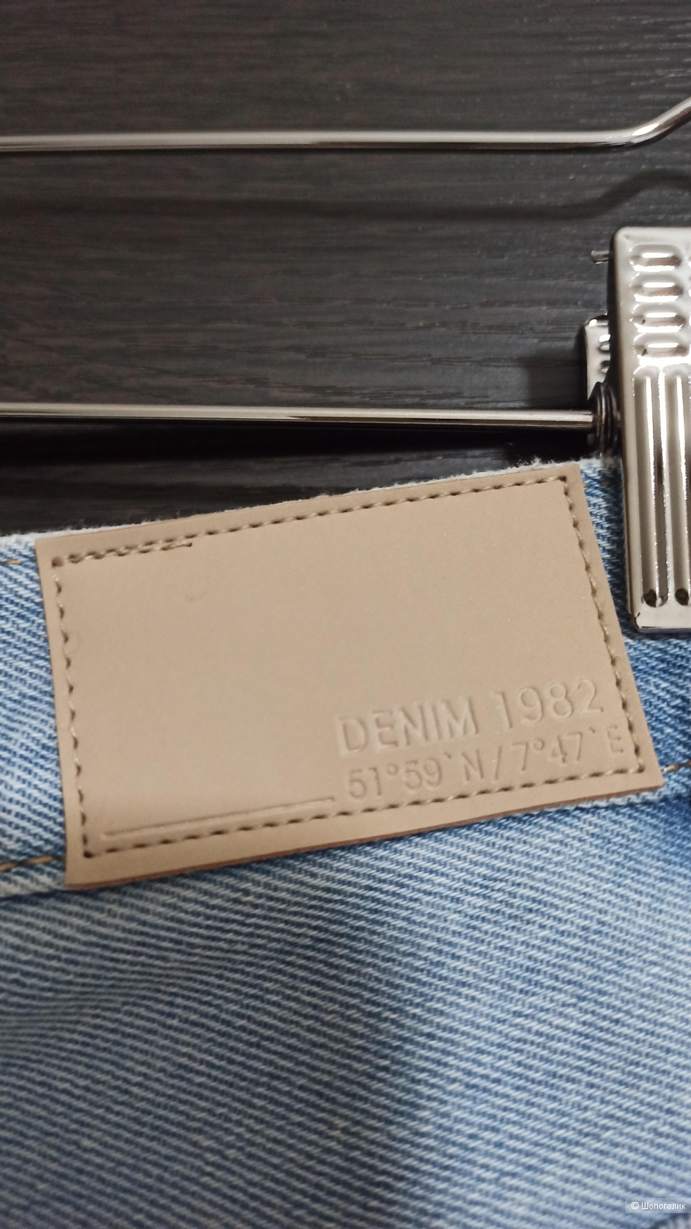 Джинсы Denim 1982, размер 42 европейский