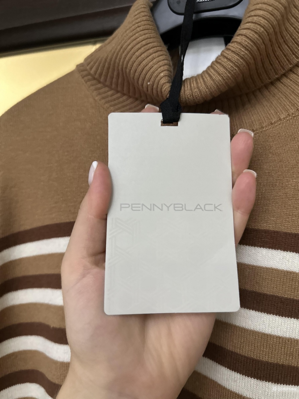 Водолазка PennyBlack M