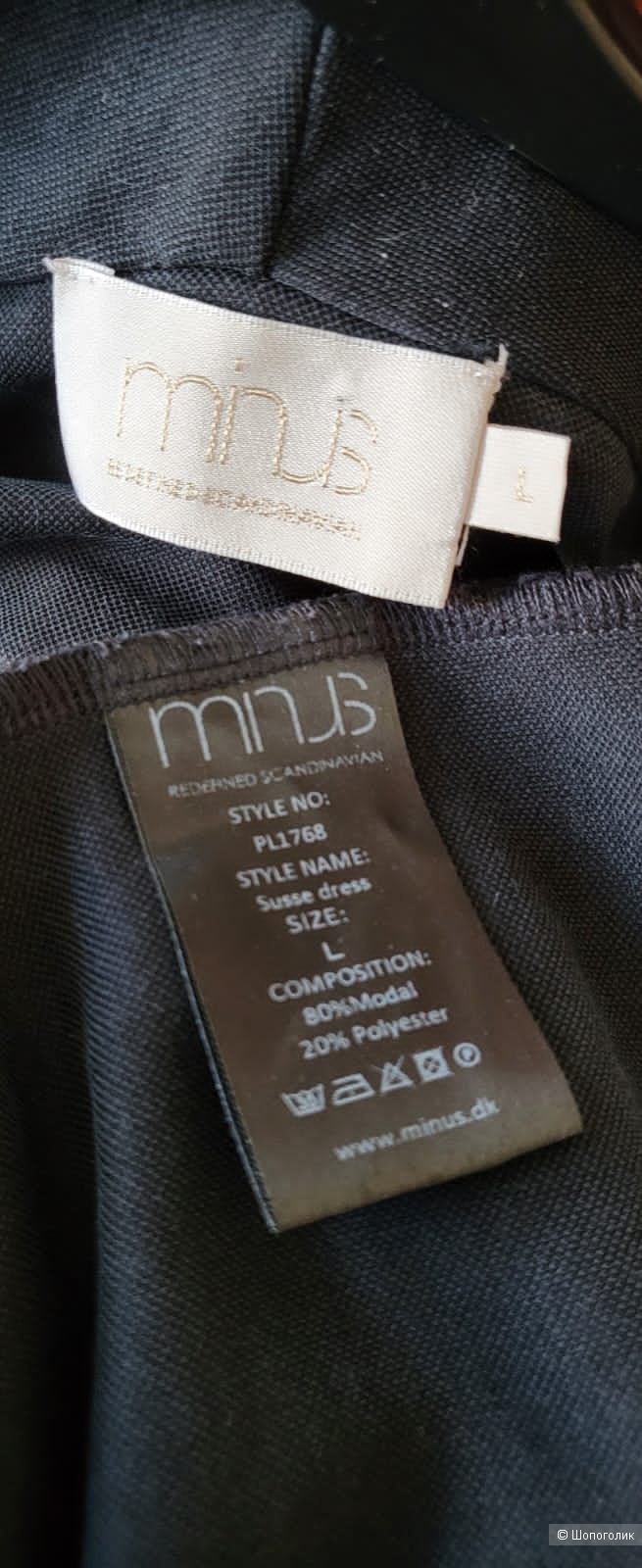 Платье Minus, L