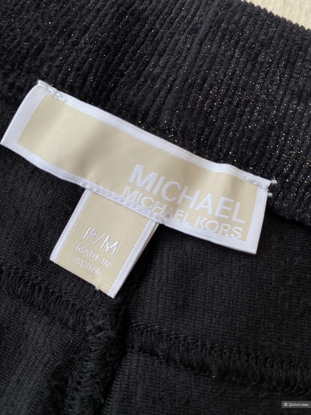 Леггинсы Michael Kors p.M