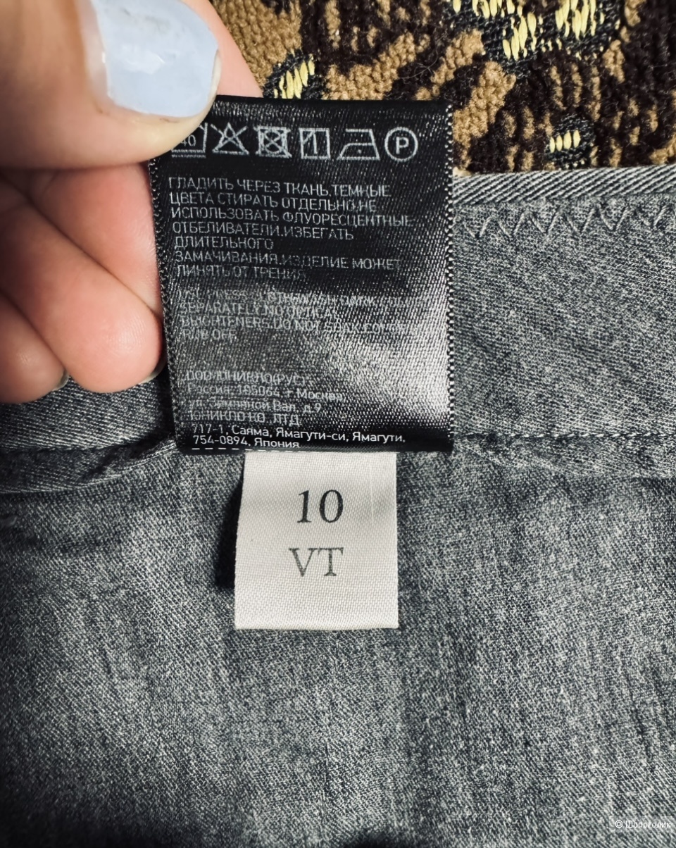 Брюки Uniqlo 52/54