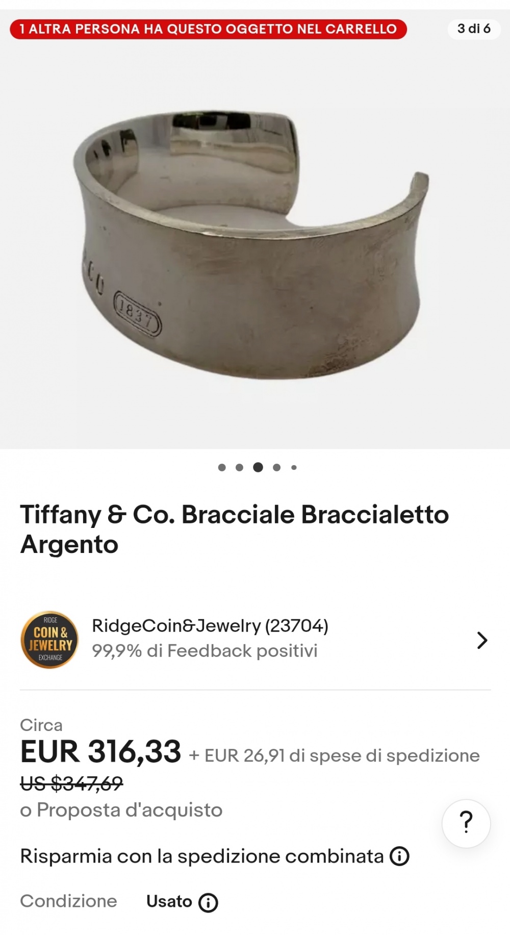 Браслет Tiffany & Co