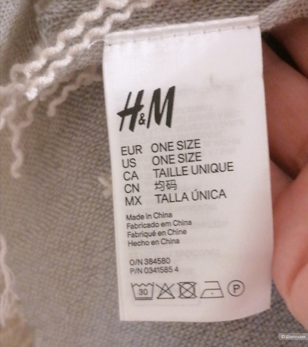 Палантин H&M 82 x215