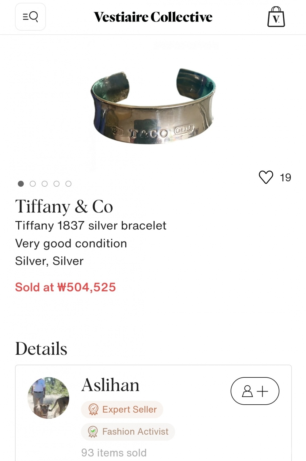 Браслет Tiffany & Co