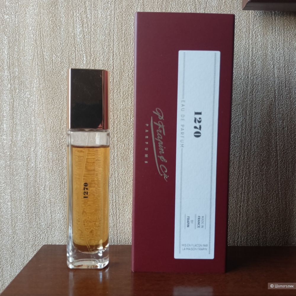 1270, Frapin 15 ml