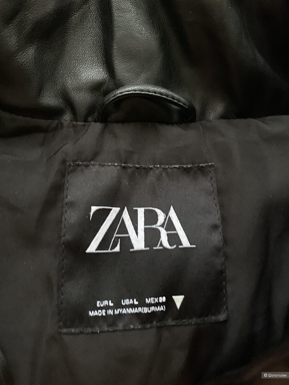 Жилет Zara размер L