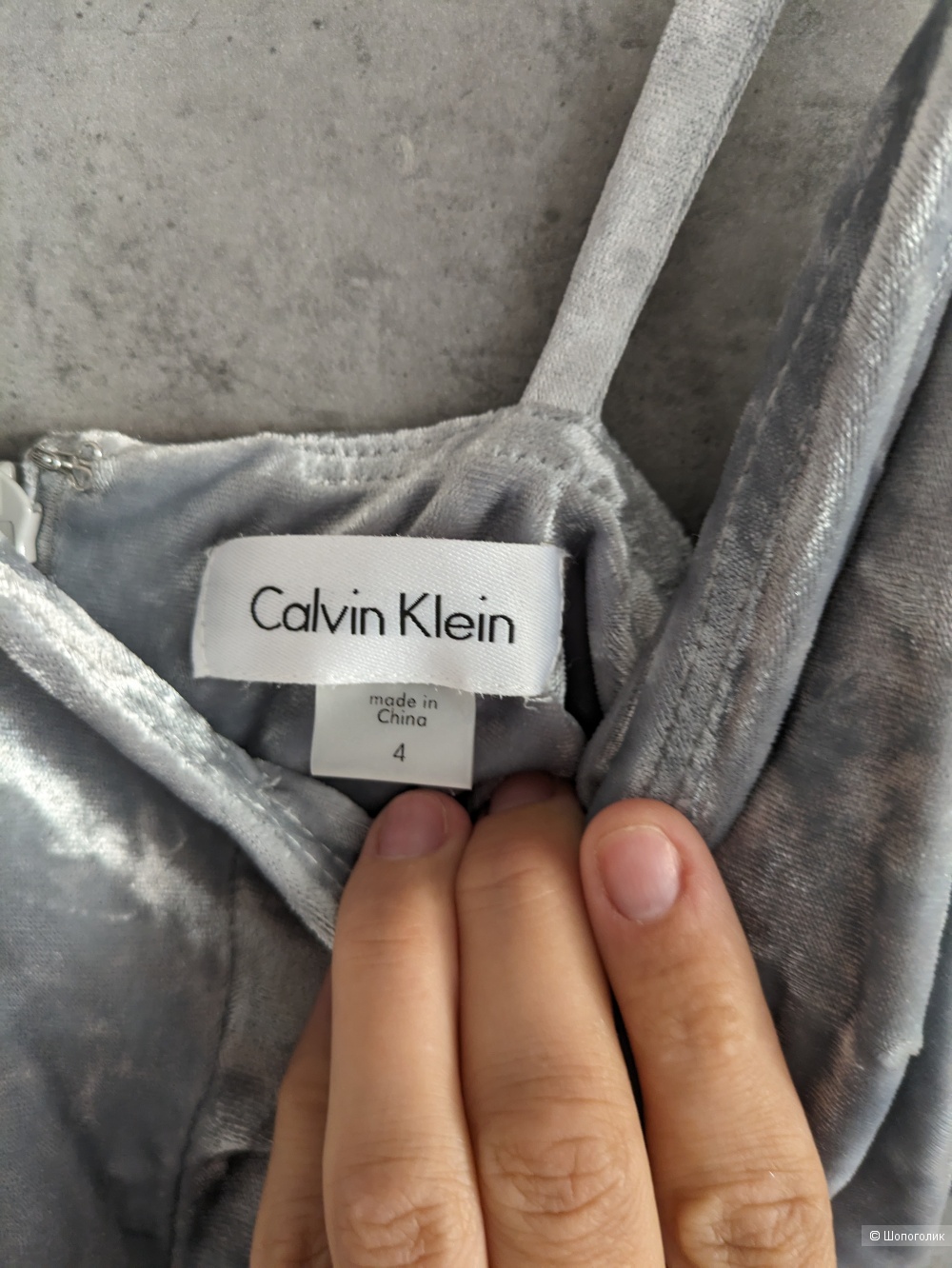 Платье calvin klein размер 4