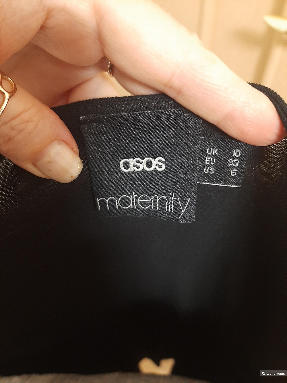 Сарафан Asos uk 10 р. 44