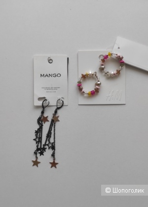 Сет серёжек HM Mango, one size