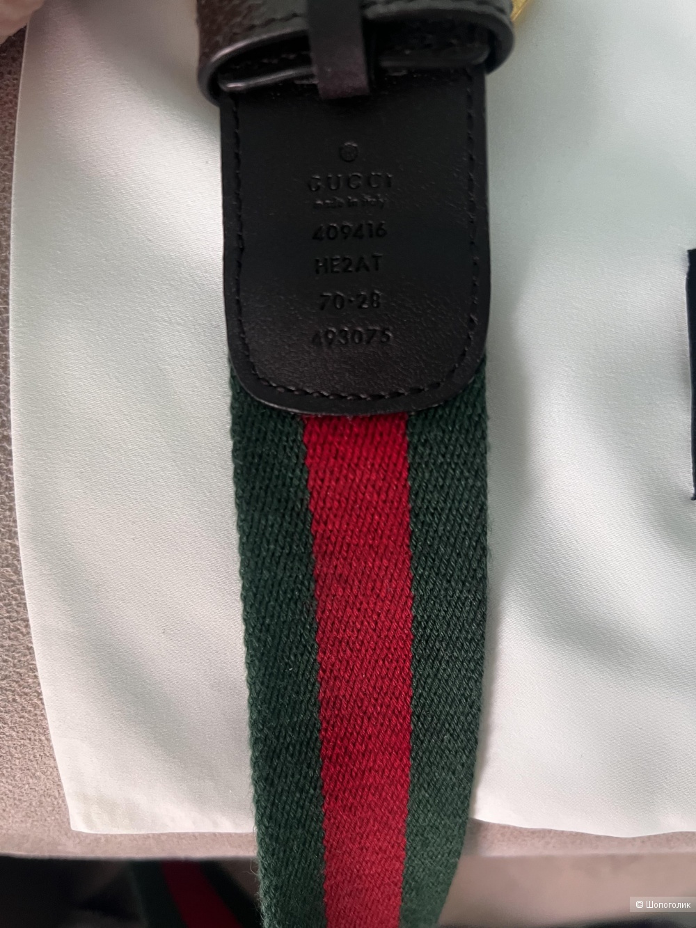 Ремень Gucci размер 70 Double G Buckle Belt