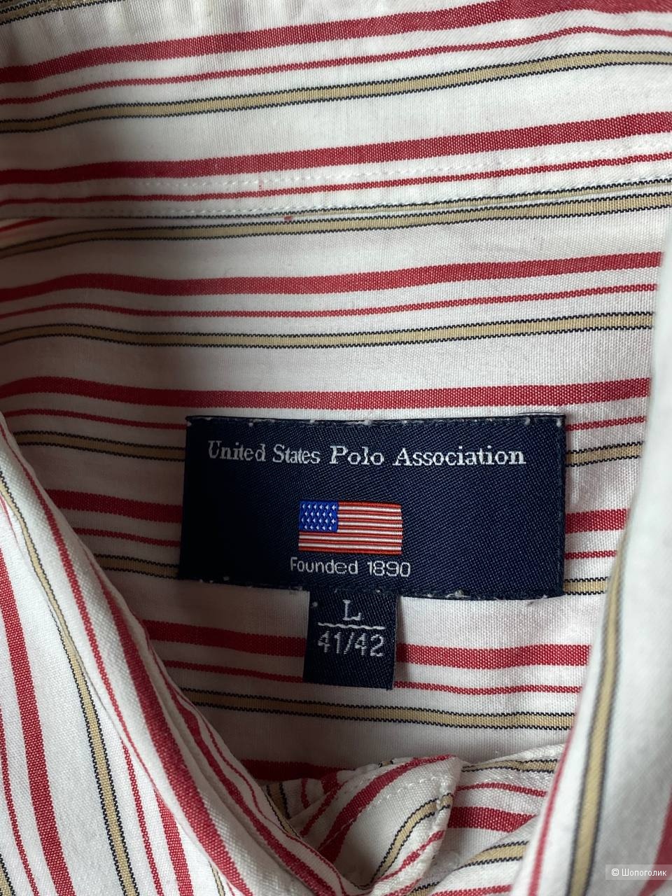 Рубашка в полоску U.S. Polo ASSN, размер: L