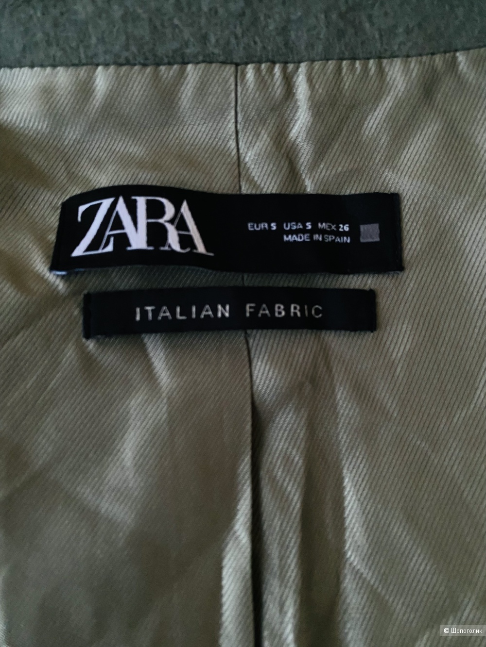 Пальто ZARA LIMITED , размер оверсайз S/M