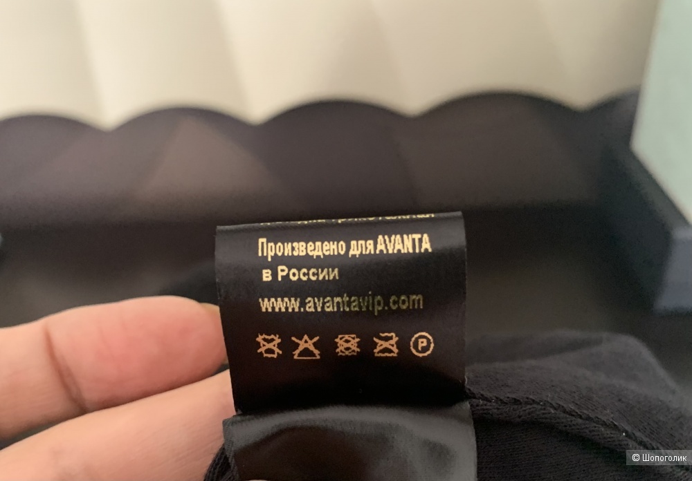 Кепи Avanta, 57-58