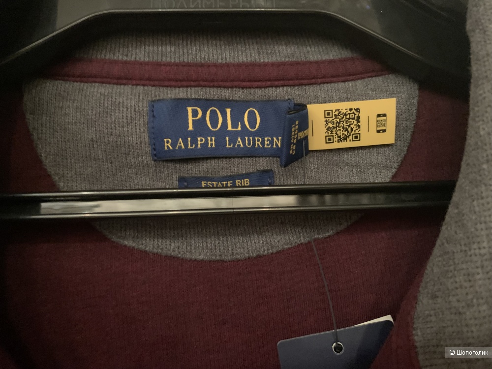 Джемпер Polo Ralph Lauren, 60/62