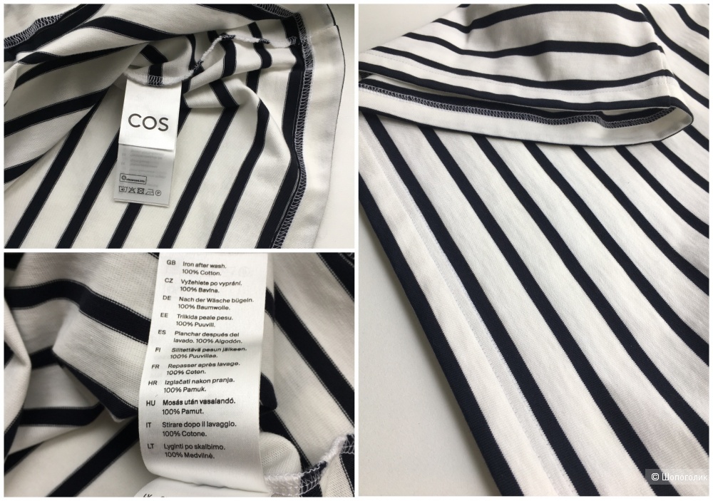 Джемпер COS, размер L (M-XL)