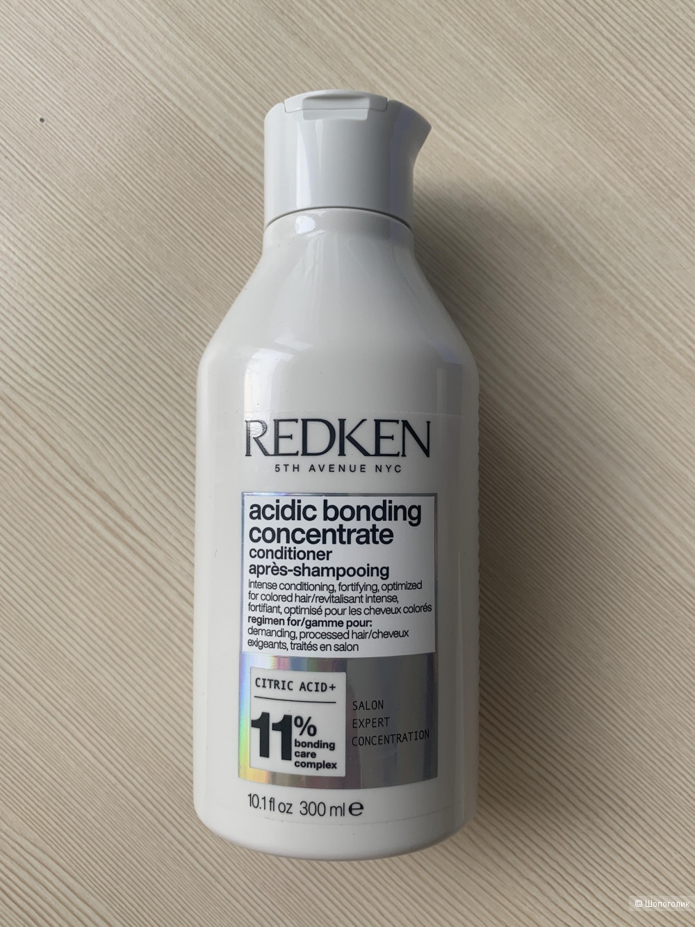 Кондиционер для волос Redken Acidic bonding concentrate, 300 ml