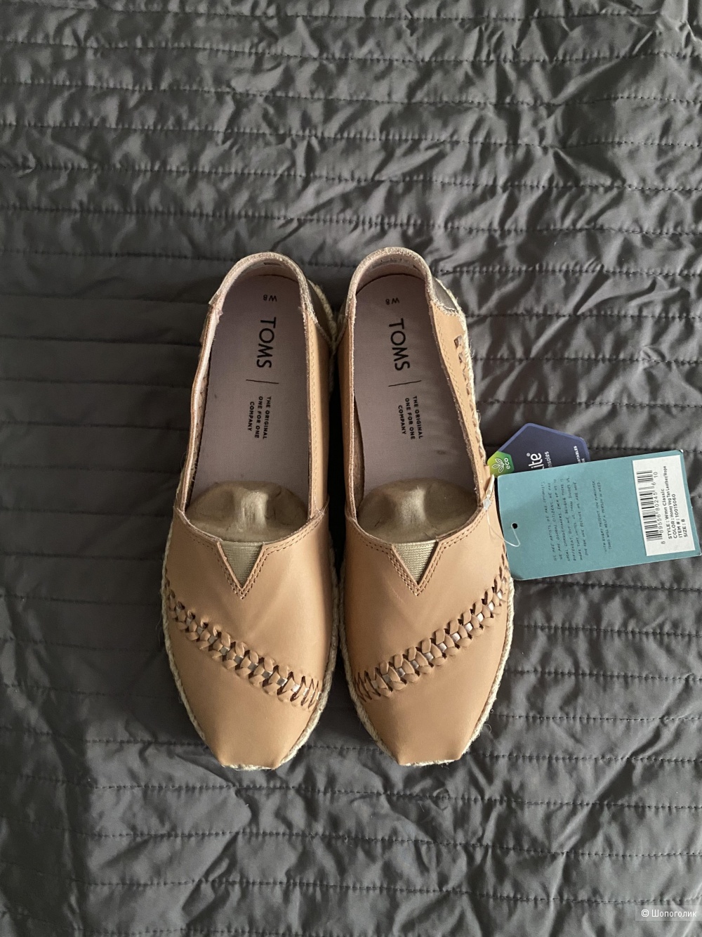 Кожаные слипоны Toms, eu 38,5