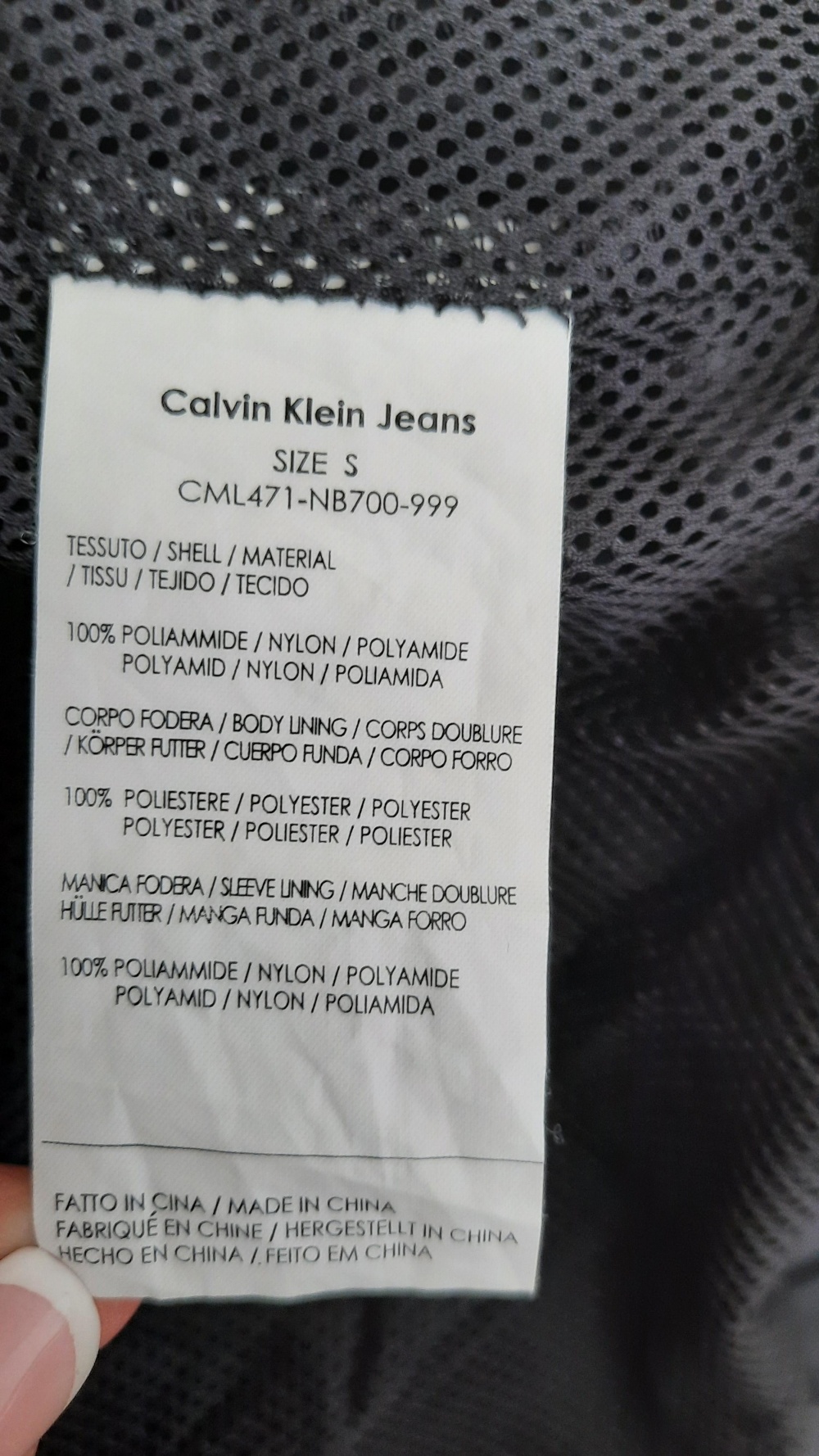 Куртка(ветровка) Calvin Klein , р.S