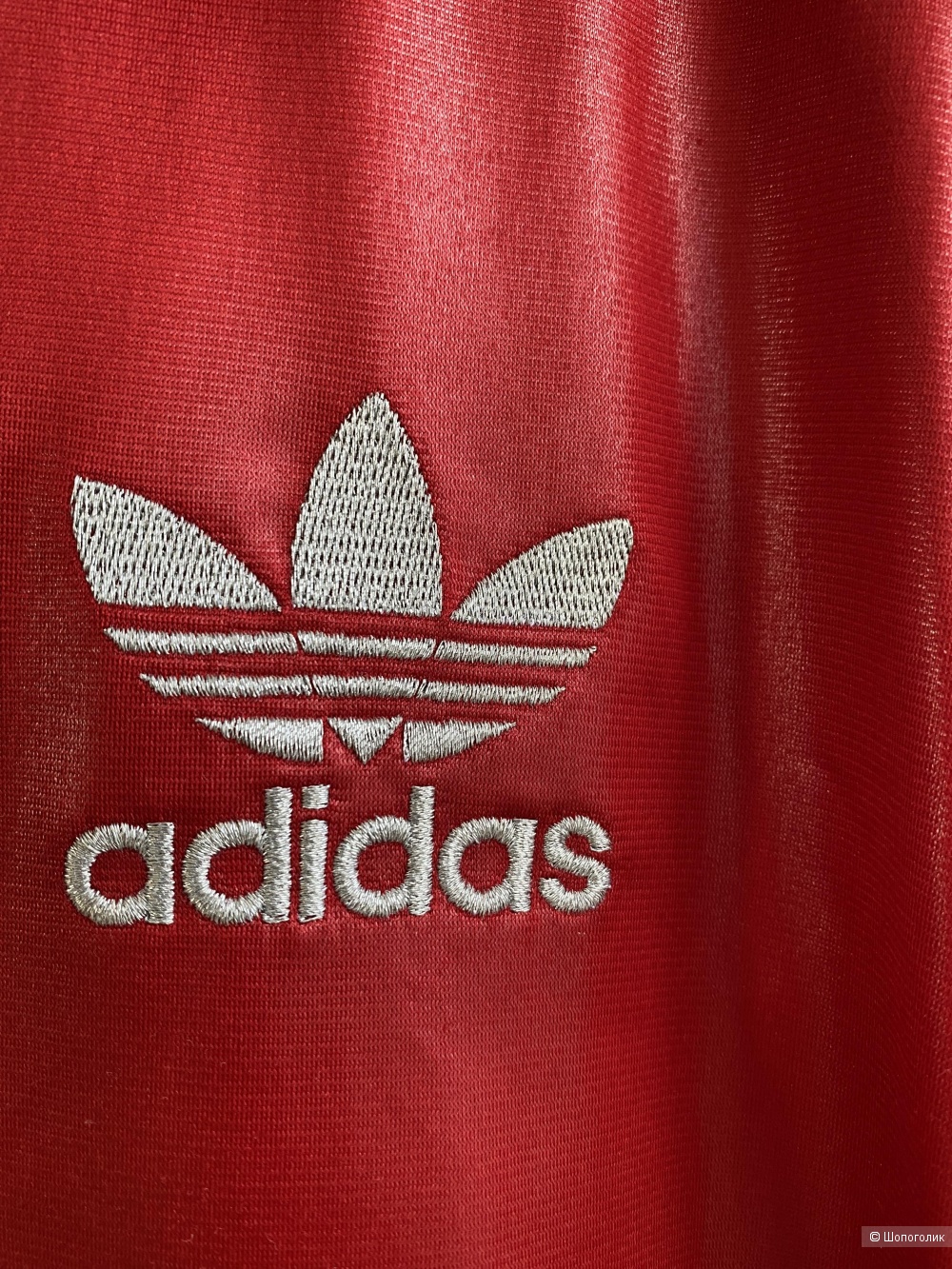 Олимпийка Adidas Chile 62  размер s