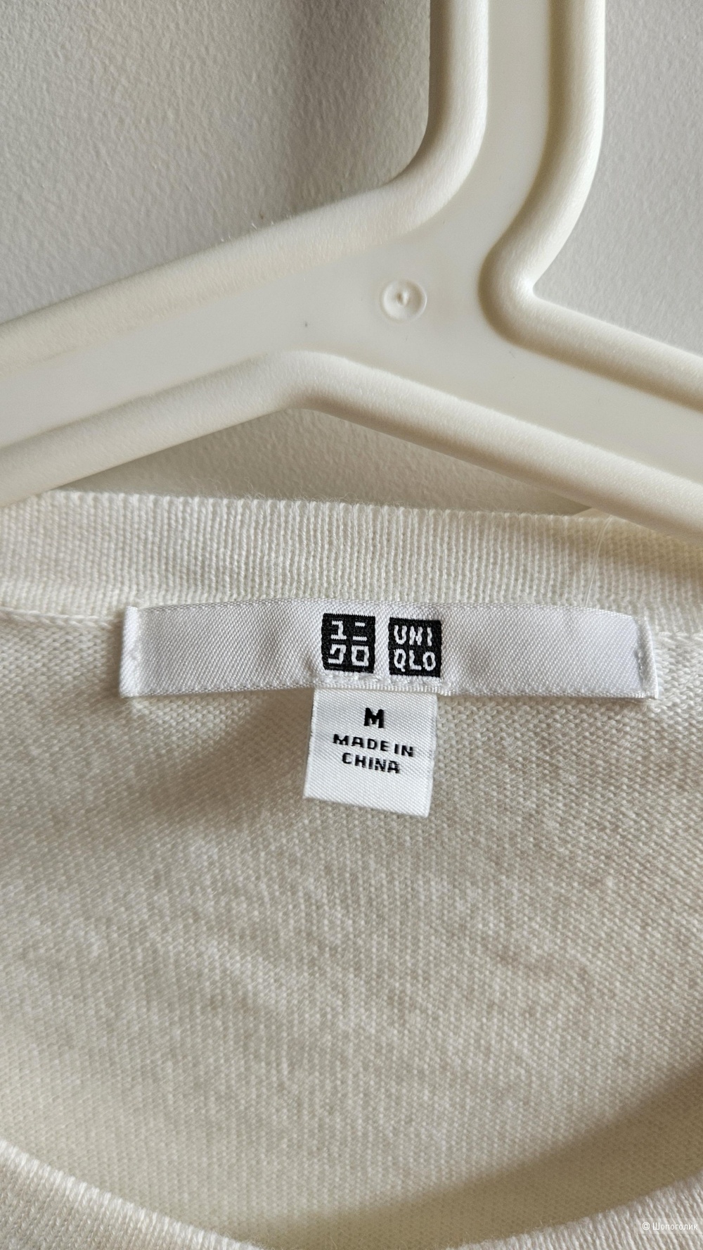 Кардиган Uniqlo, новый, размер М