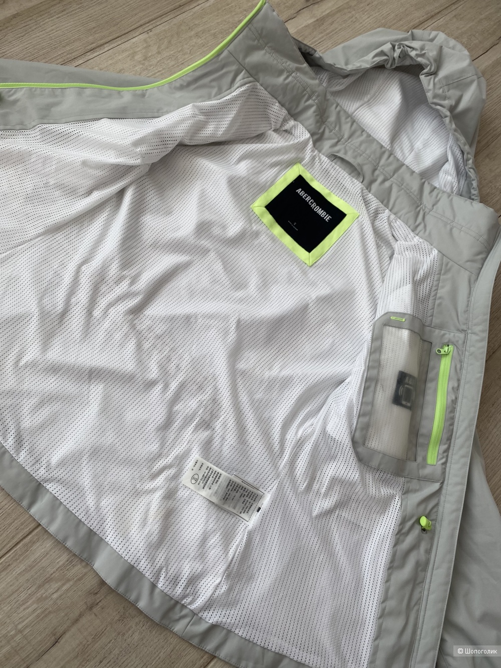Куртка Abercrombie & Fitch p.S(42)