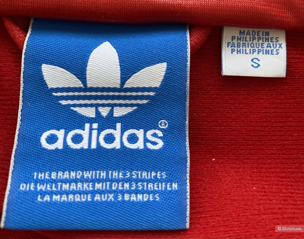 Олимпийка Adidas Chile 62  размер s