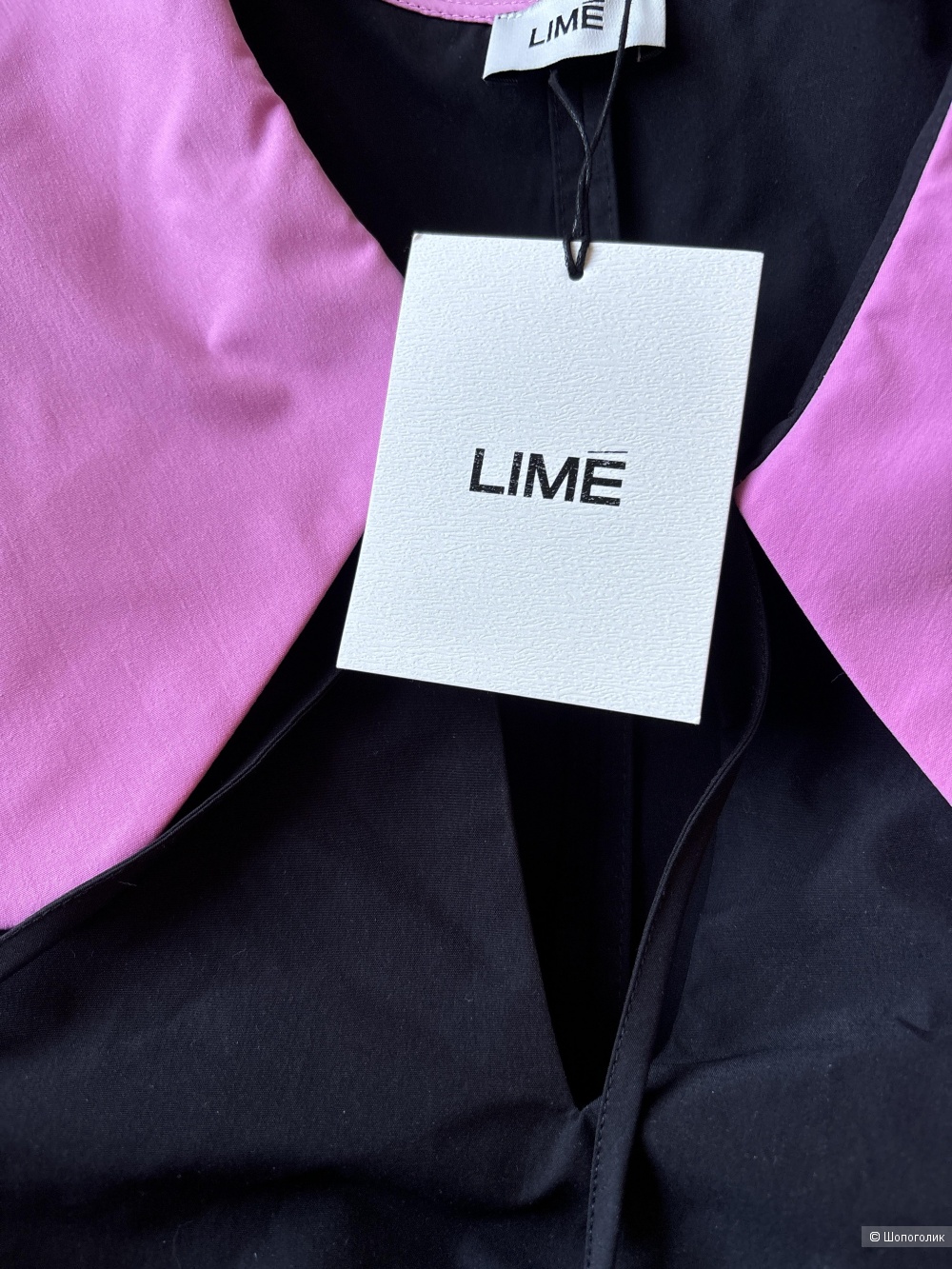 Платье Lime размер S