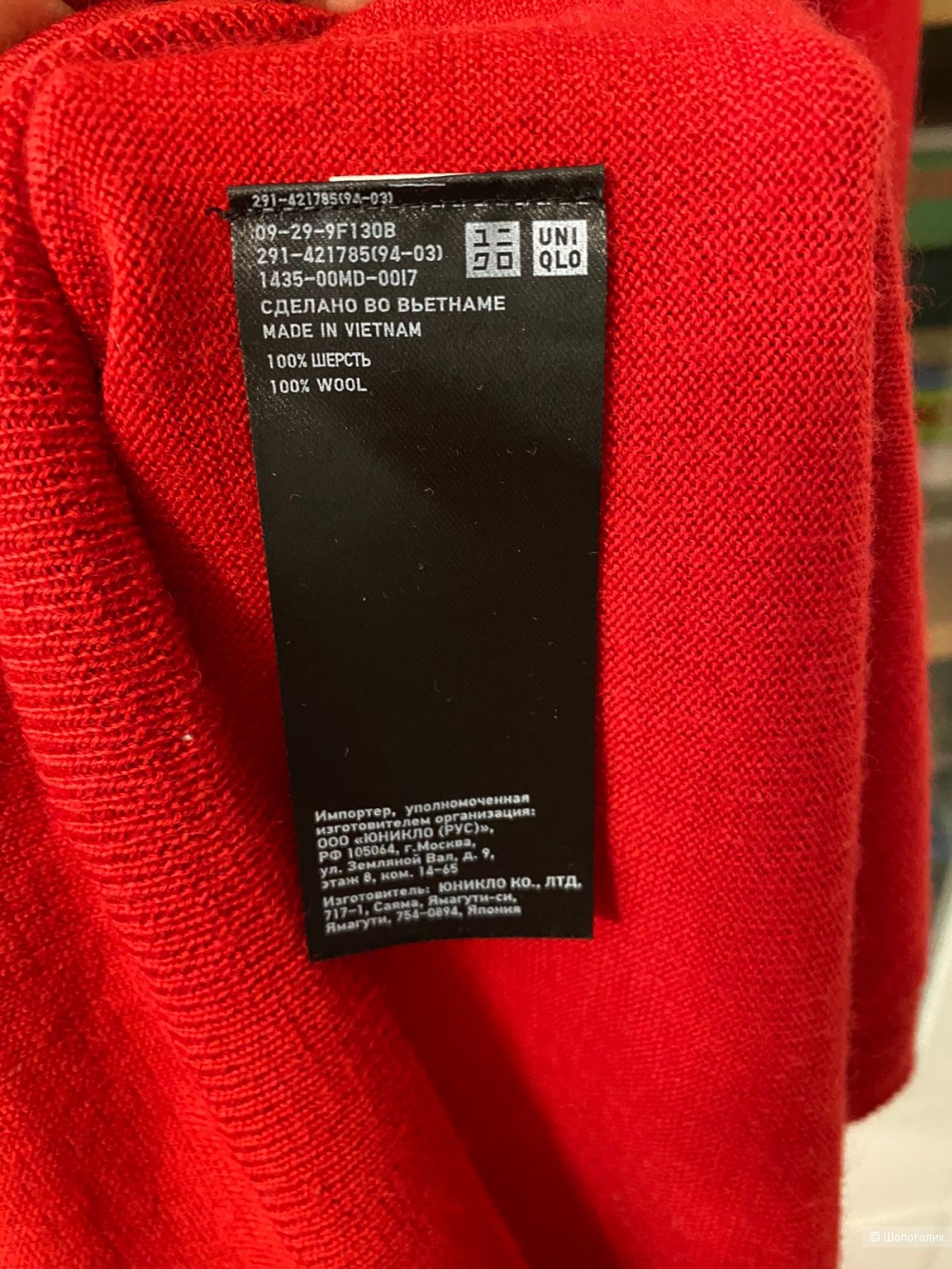 Платье Uniqlo, р-р S