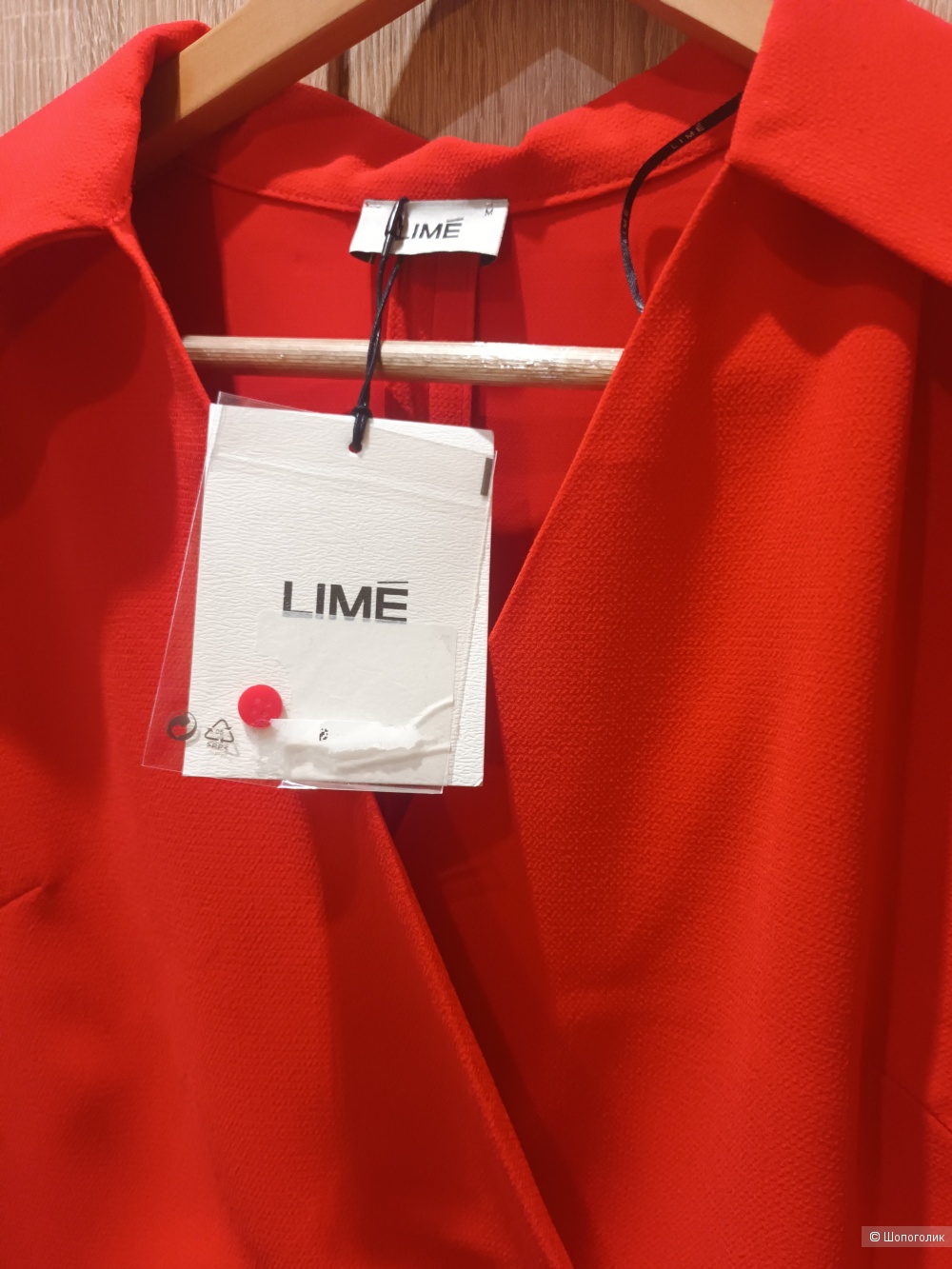 Платье Lime/M