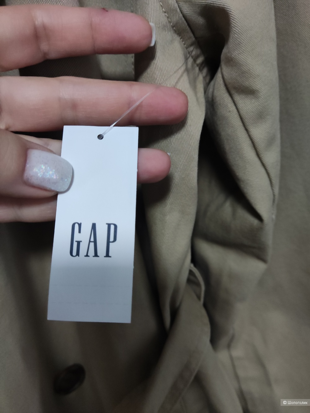 Тренч GAP, L