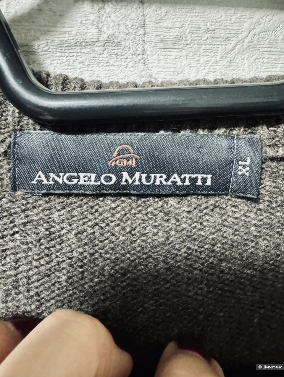 Джемпер ANGELO MURATTI 56/58