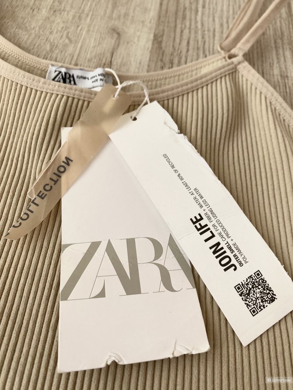 Комбинезон Zara p.M/L