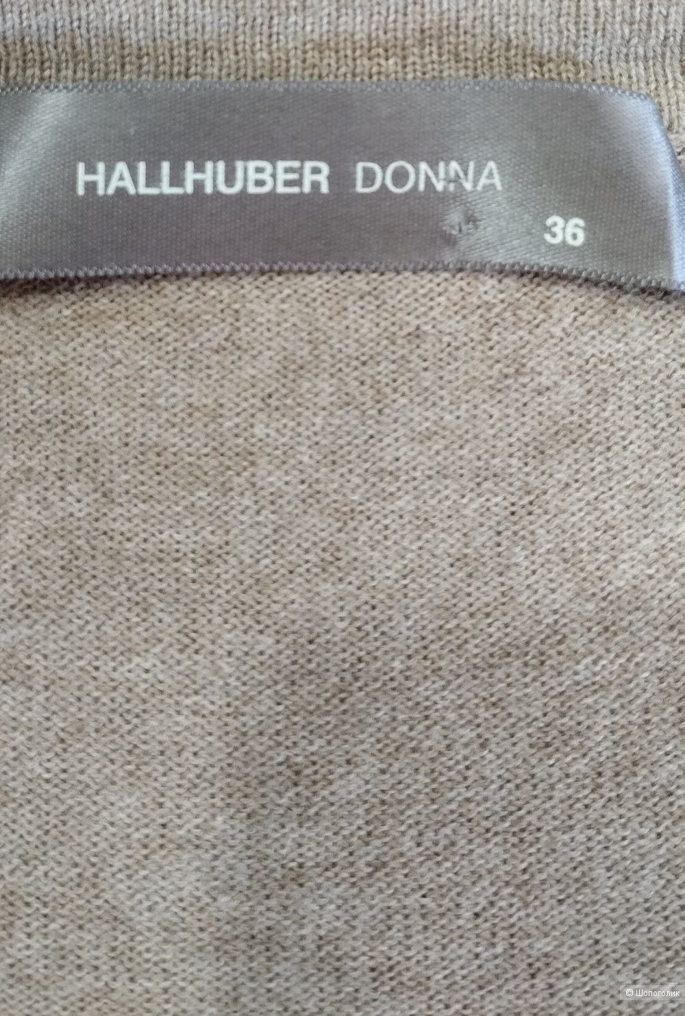 Кардиган женский Hallhuber, S