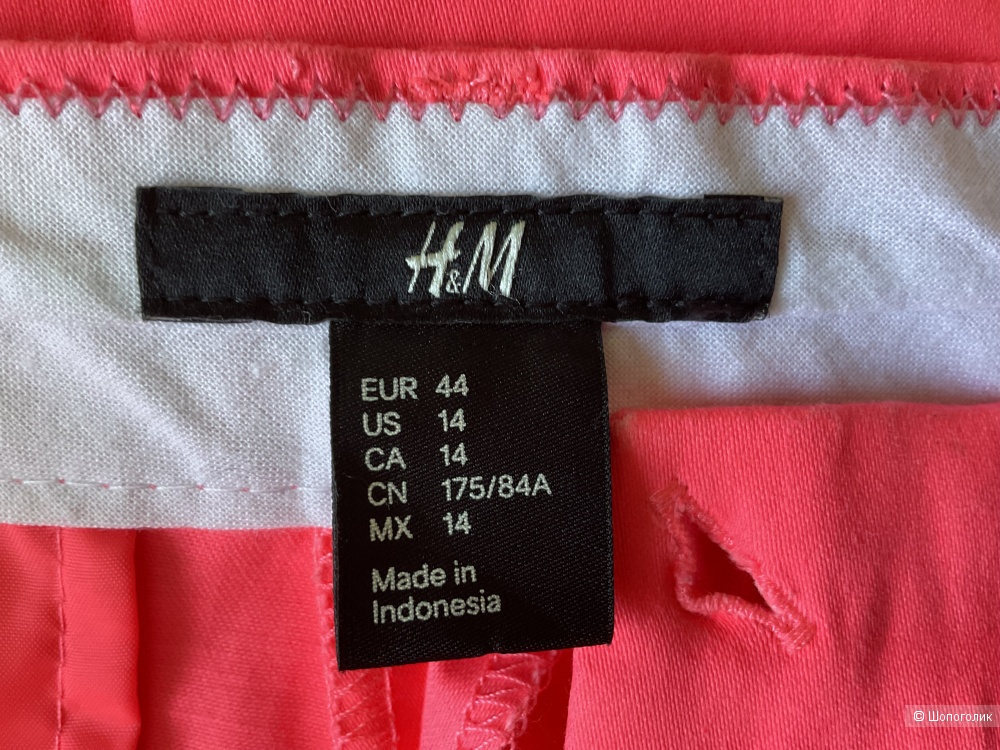 Брюки H&M,46-48