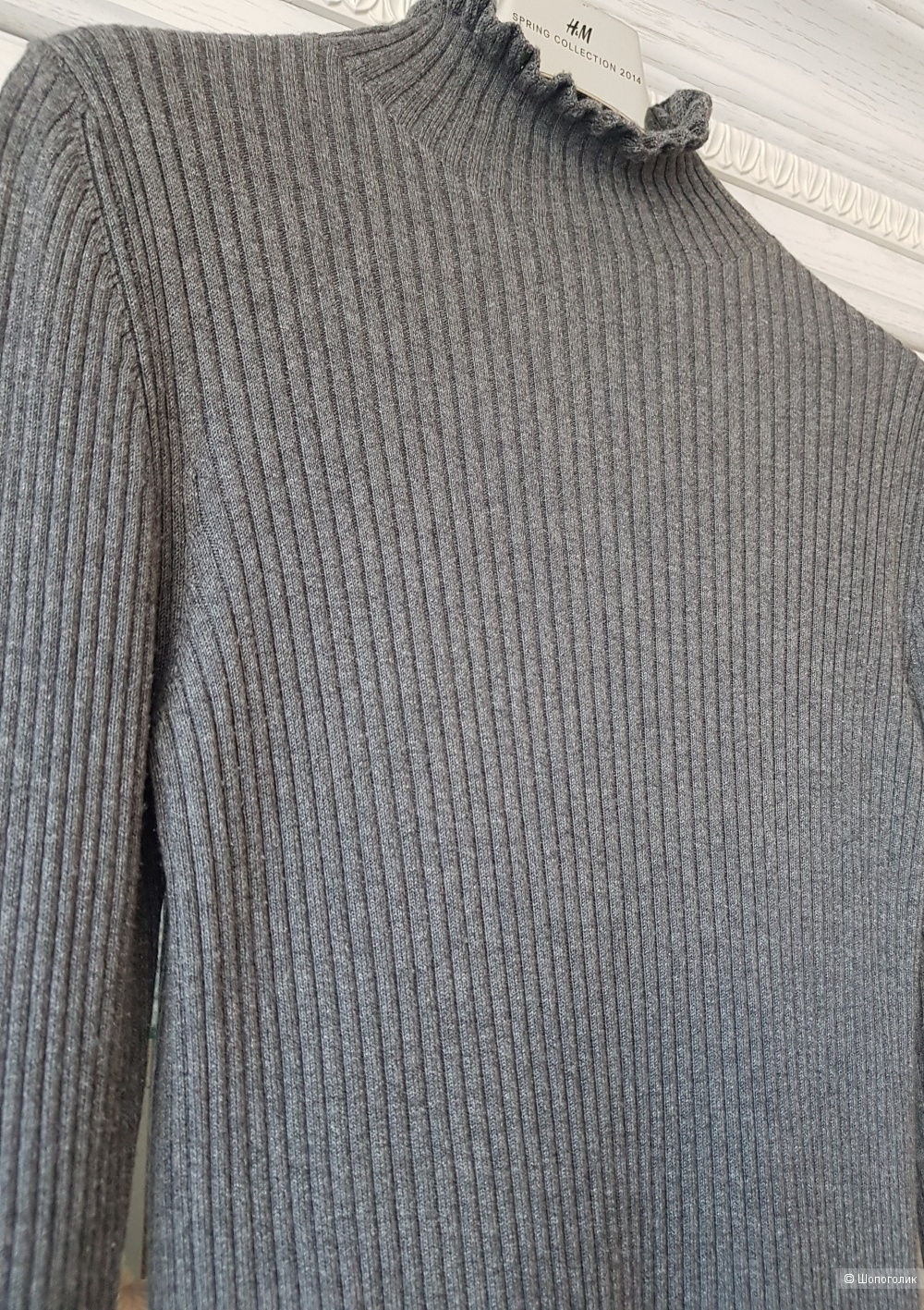 Бадлон H&M, 38 размер