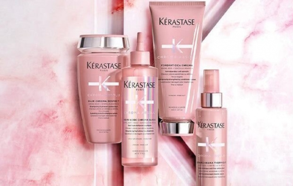 Набор  Kerastase Chroma absolu one size