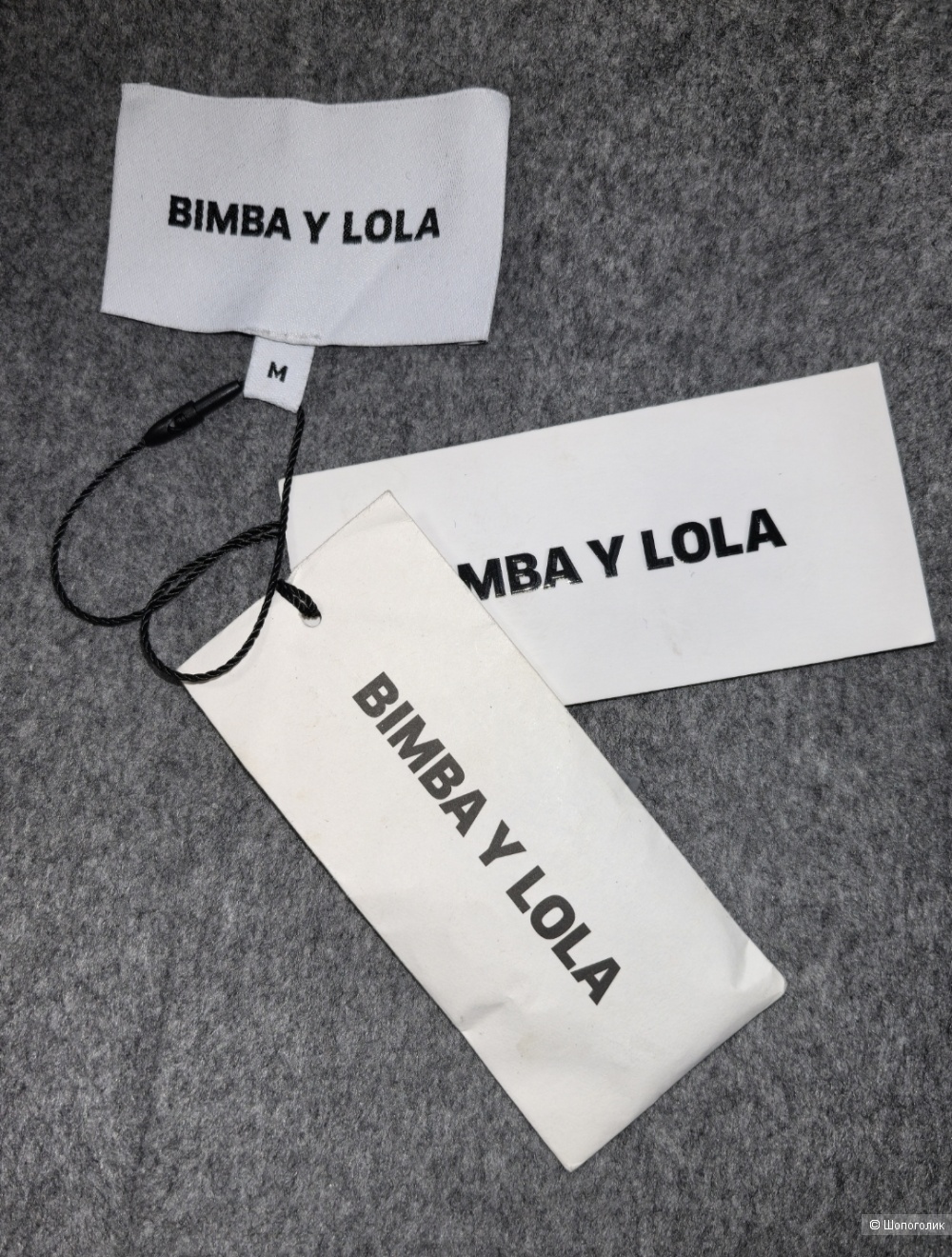 Пальто Bimba Y Lola размер М