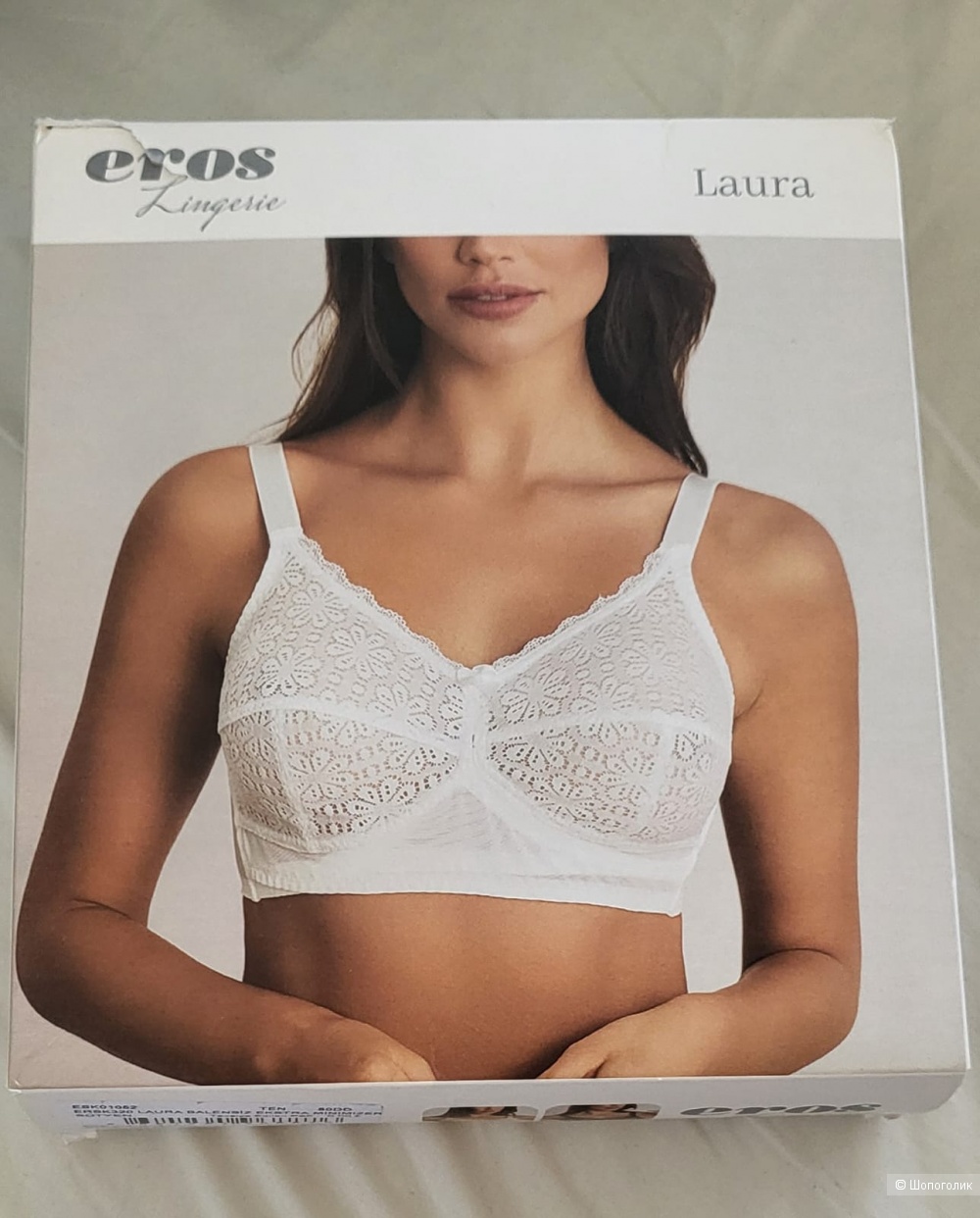 Бюстгальтер Eros lingerie, 80 DD