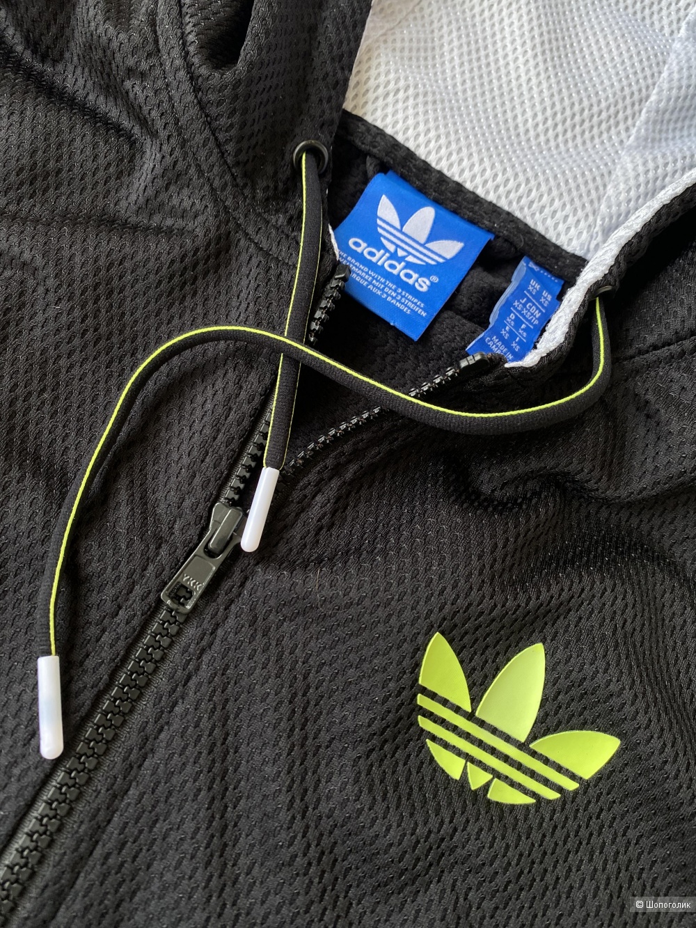 Жилет Adidas Original p.XS/S