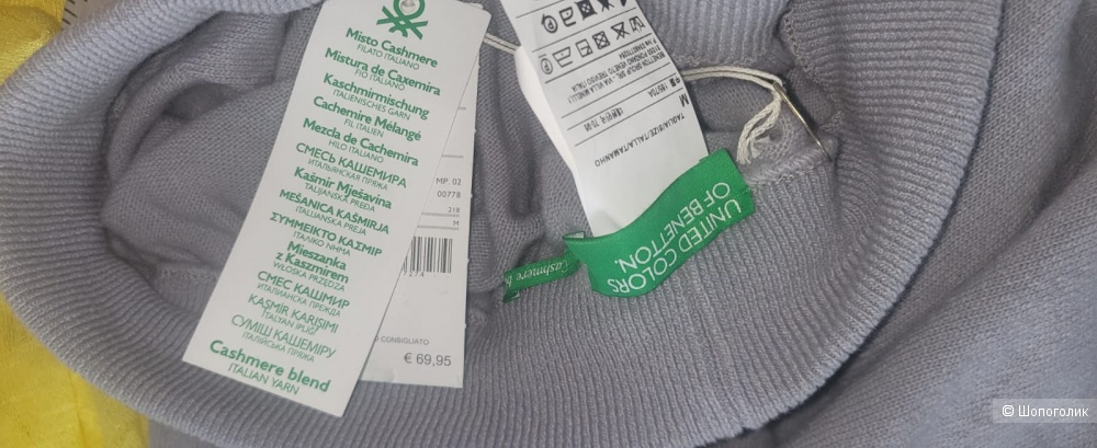 Кашемировые брюки Benetton, М