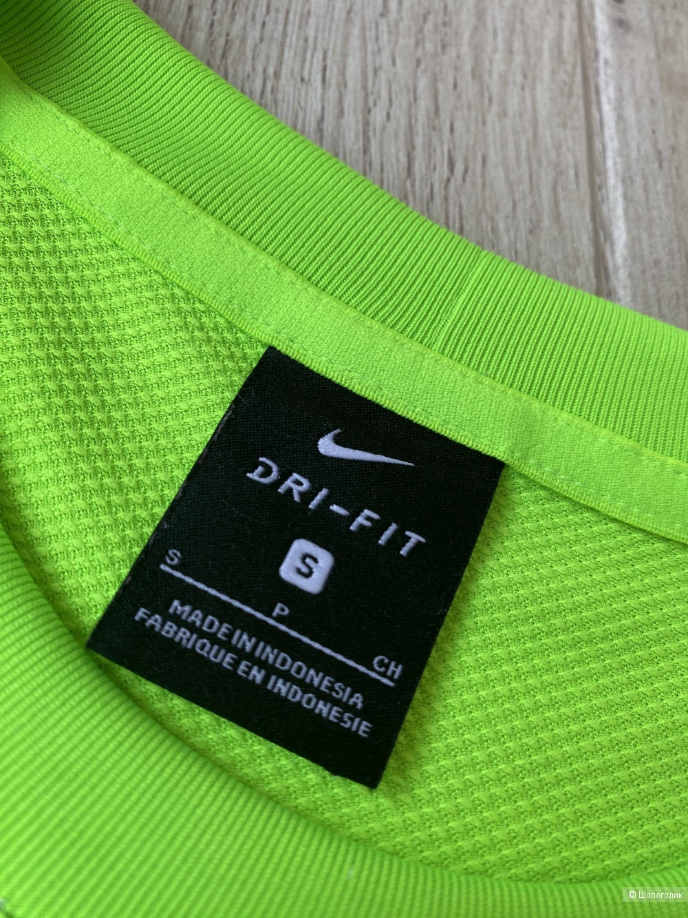 Вратарская футболка Nike p.S