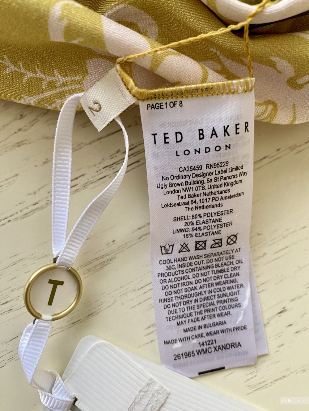 Купальник Ted Baker размер 2