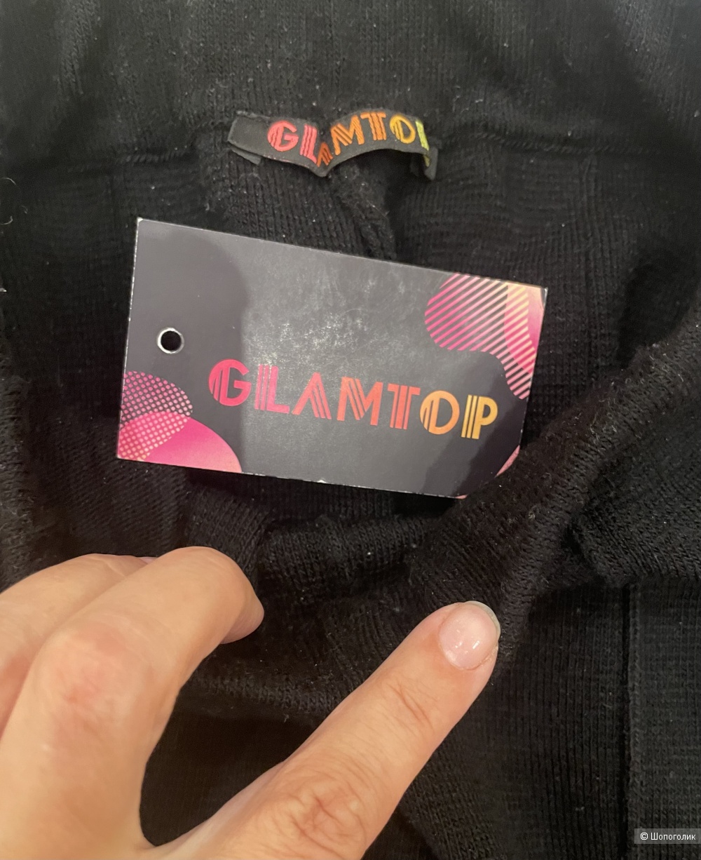 Брюки- палаццо Glamtop, р М