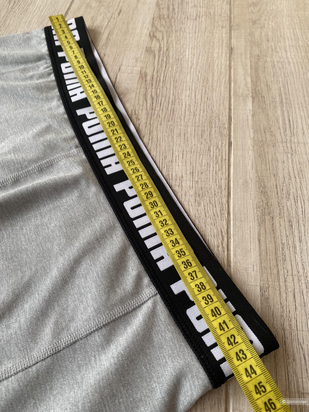 Шорты Puma p.XL