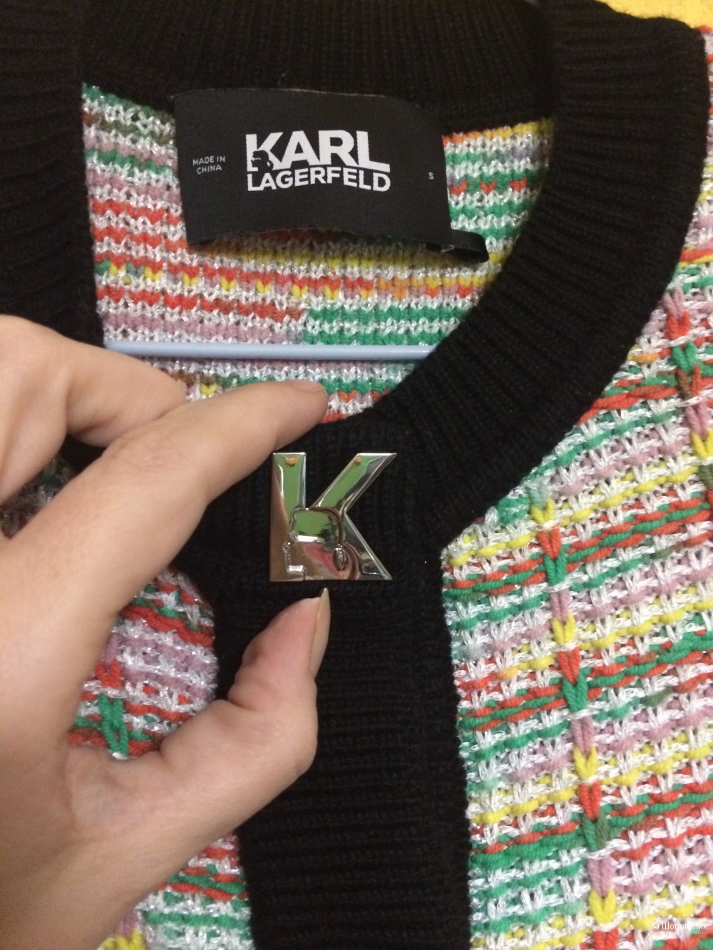 Кардиган Karl Lagerfeld S-M