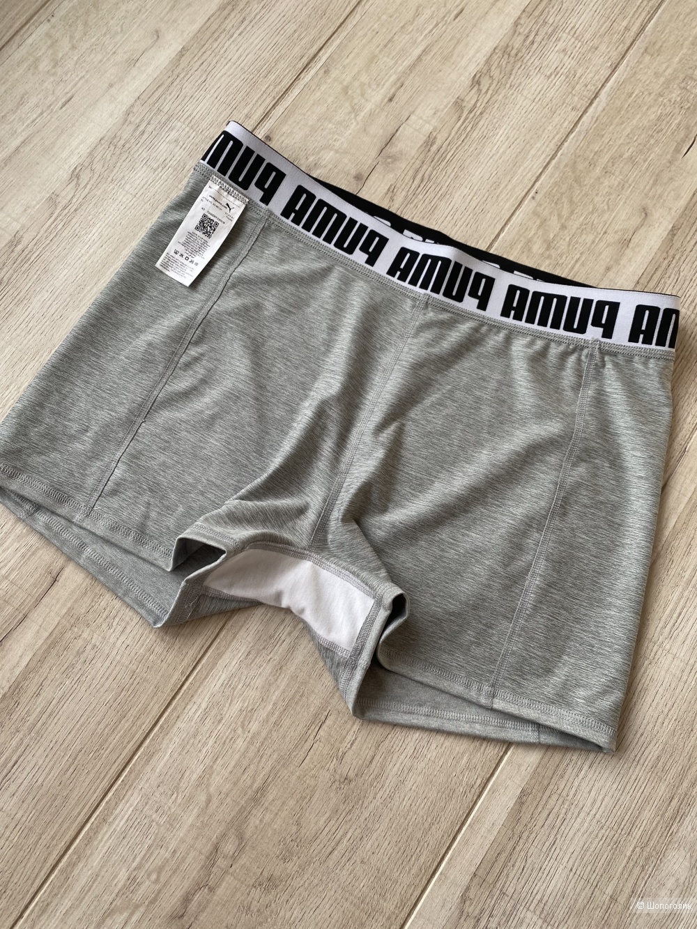 Шорты Puma p.XL