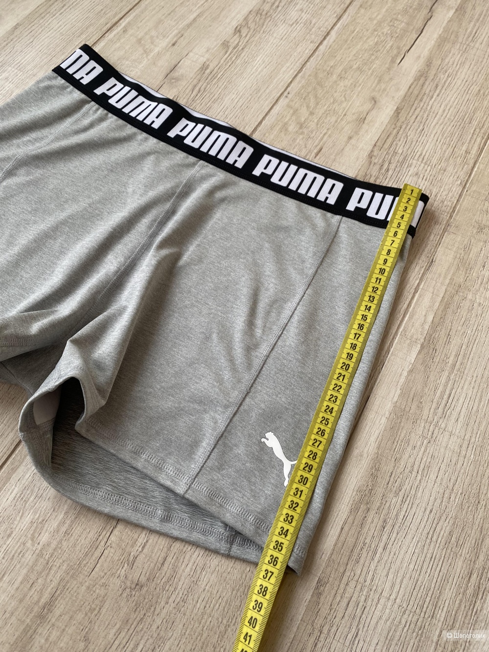 Шорты Puma p.XL