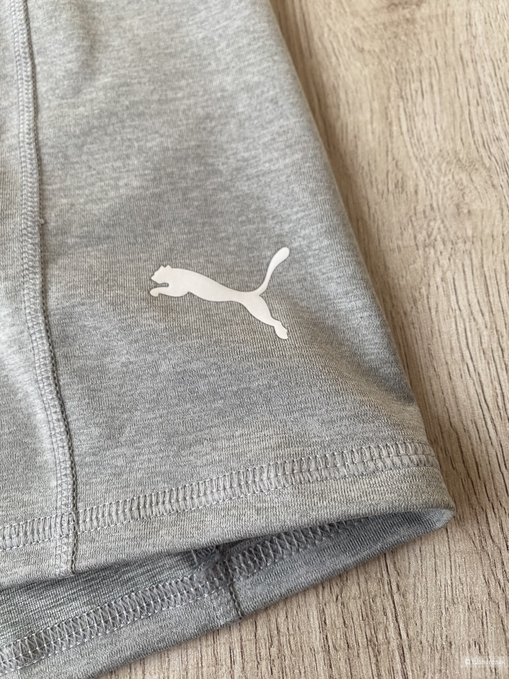 Шорты Puma p.XL