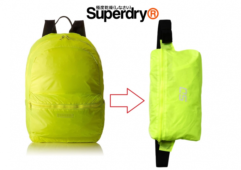 Рюкзак трансформер Superdry