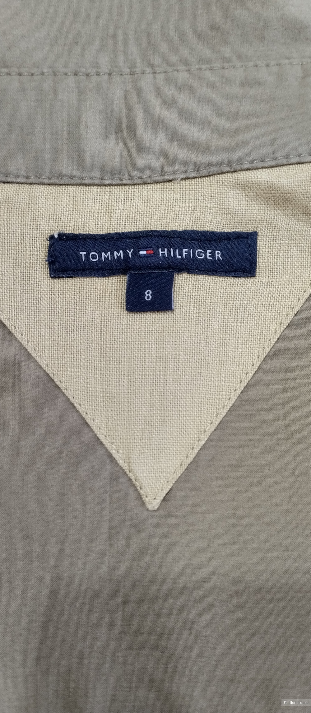 Куртка ветровка женская Tommy Hilfiger, М